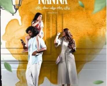 Download Hi Nanna (2023) Dual Audio (Hindi-Telugu) Movie WEB-DL || 480p [500MB] || 720p [1.4GB] || 1080p [3.2GB]