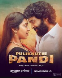 Pulikkuthi Pandi 2021 Full Movie Download