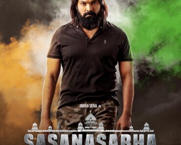 Download Sasanasabha (2023) Hindi Movie WEB-DL || 480p [400MB] || 720p [1GB] || 1080p [2.4GB]