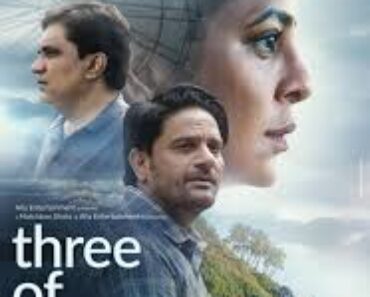 Download Three of Us (2022) Hindi Movie WEB-DL || 480p [300MB] || 720p [800MB] || 1080p [1.8GB]